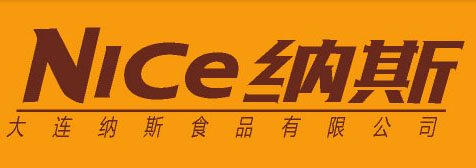 大连纳斯食品标志设计